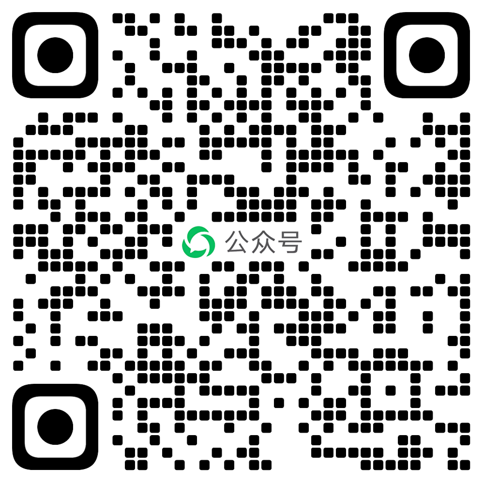 WeChat Official Account
